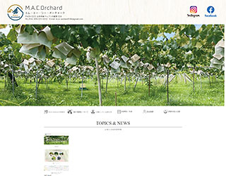 M.A.C.Orchard